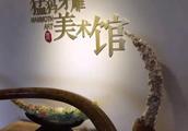 中華千年牙雕技藝得以傳承延續，猛犸象牙功不可沒！